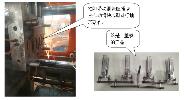 注塑中高溫模具對(duì)產(chǎn)品的優(yōu)點(diǎn)有哪些？