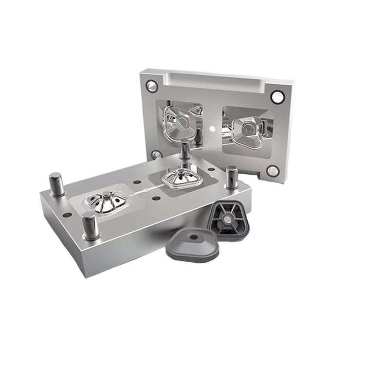 注塑模具    用什么材料做的？