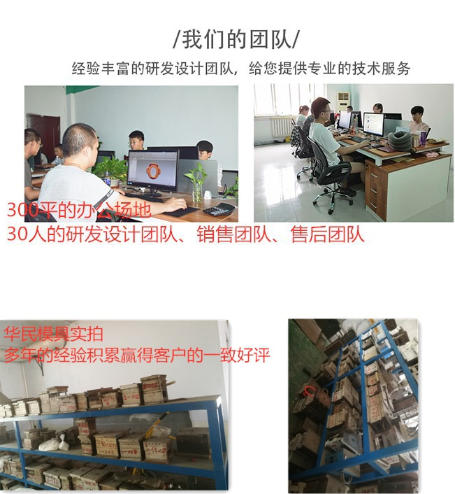 注塑塑料加工生產時會有毒嗎？